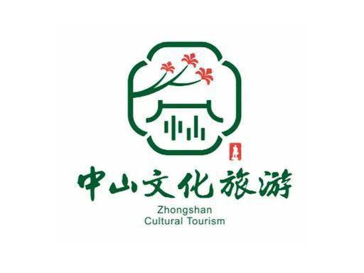 文化馆LOGO征集活动，塑造独特文化符号，展现地域魅力风采