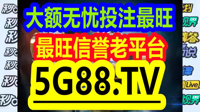 管家婆一码一肖100中奖，最新答案解释落实_免费版7.26