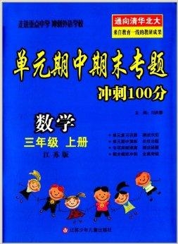 澳门三肖三码精准100%黄大仙，现状解答解释落实_标配版57.5.75