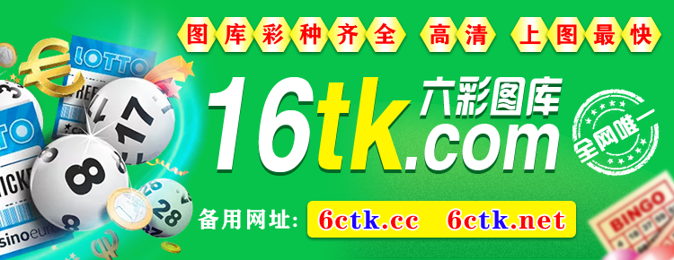 49个图库港澳，优选方案解析说明_初级款7.183