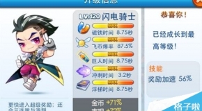 澳门正版免费资料大全新闻，最佳精选解释落实_尊贵版7.18