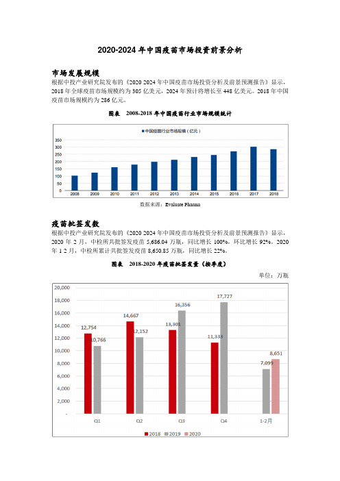 2024年全年資料免費大全優勢,科技成语分析落实_HD7.738