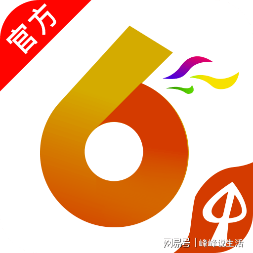 澳门六开彩开奖结果开奖记录2024年,最佳精选解释落实_尊贵版7.55