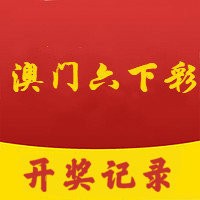 2024新澳门天天开好彩大全孔的五伏：探索澳门六开彩的乐趣！