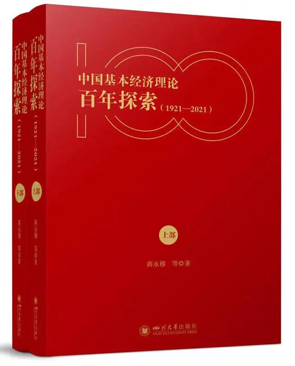 管家婆一肖一码必中一肖:探索管家婆系统一碼必中的理论与实践