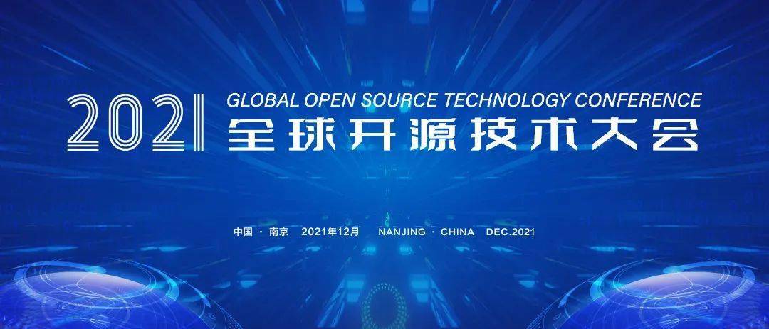 2024新澳门今晚开特马直播：行业趋势与技术创新探讨