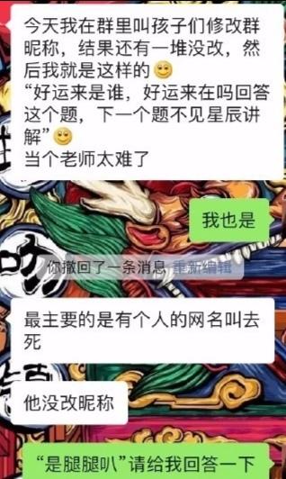 体育运动，展现活力四溢的魅力世界