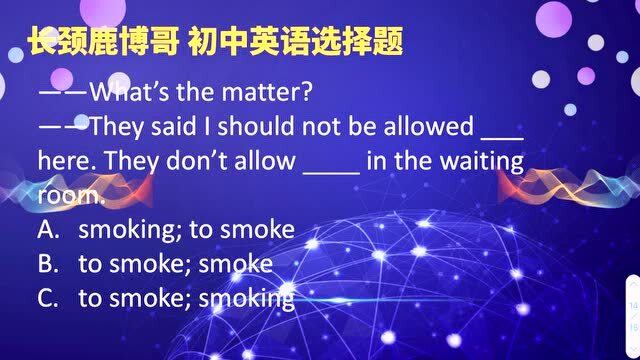 体育馆英文短语揭秘，探究其不可或缺的重要性