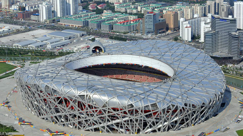 Nest Stadium，体育与建筑的空中视角