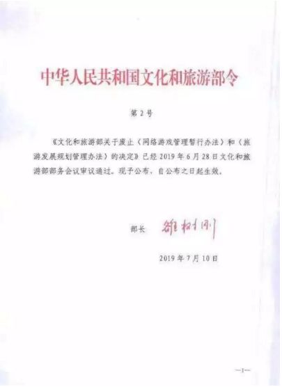 个人文化馆，职责、范围及探索实践的全面解析