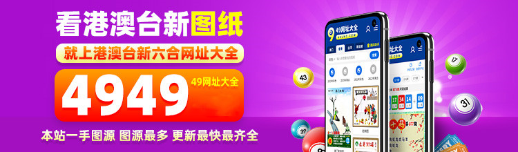 49图库图片+资料,数据整合执行设计_专业版75.514