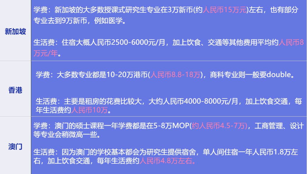 澳门今天晚上特马开什么,详细解读落实方案_标配版36.804