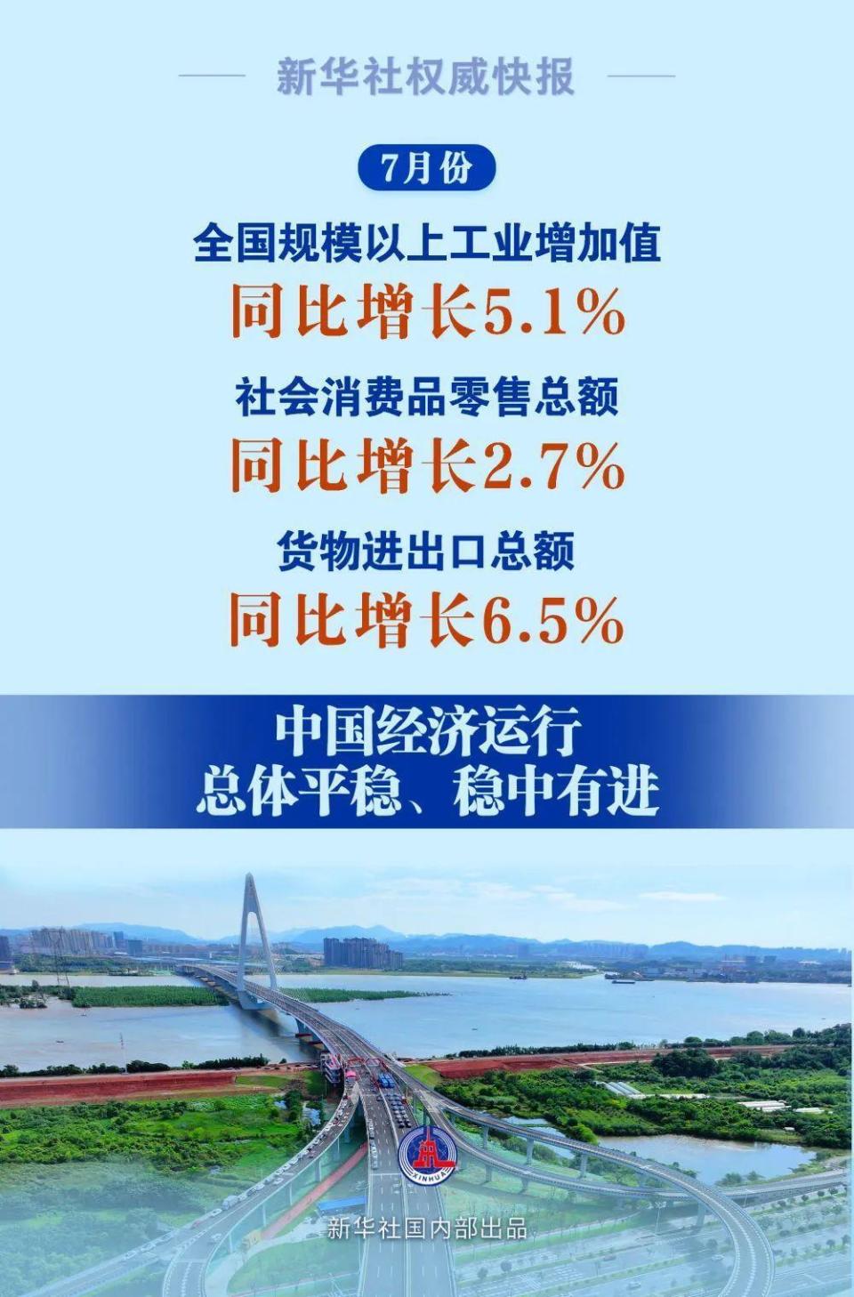 澳门最精准免费资料大全旅游团,快速执行方案解答_冒险版89.965