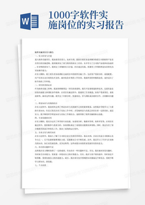 文化馆的职责与职能，传承文化，服务社会，共创文明新篇章