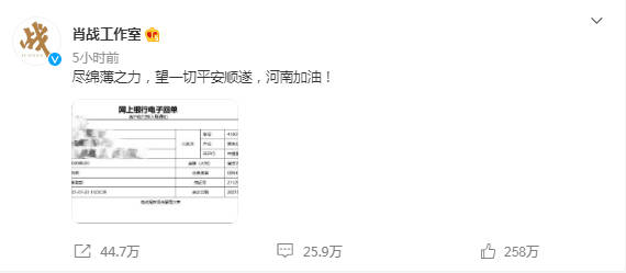 一码一肖100%的资料，最佳精选解释落实_尊贵版4.78