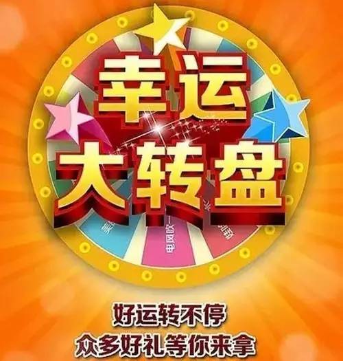 管家婆一笑一马100正确，权威解答解释落实_精简版48.17.49