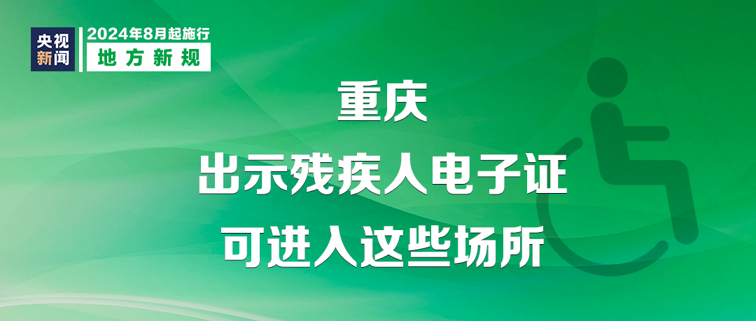 亚马逊新规定，每周五天到岗，挑战与机遇交织