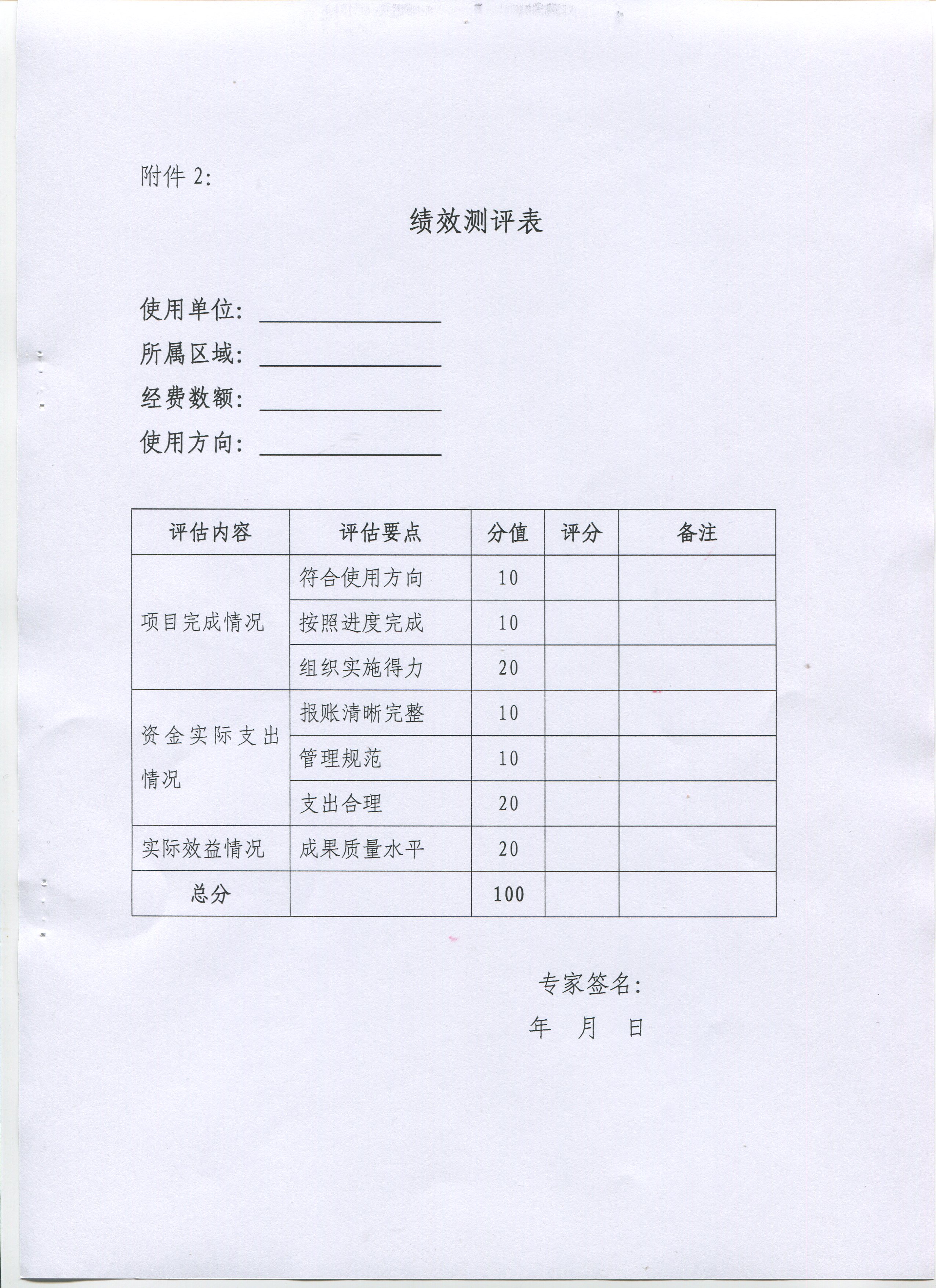 广州市文化馆，文化与艺术的汇聚之地简介资料查询