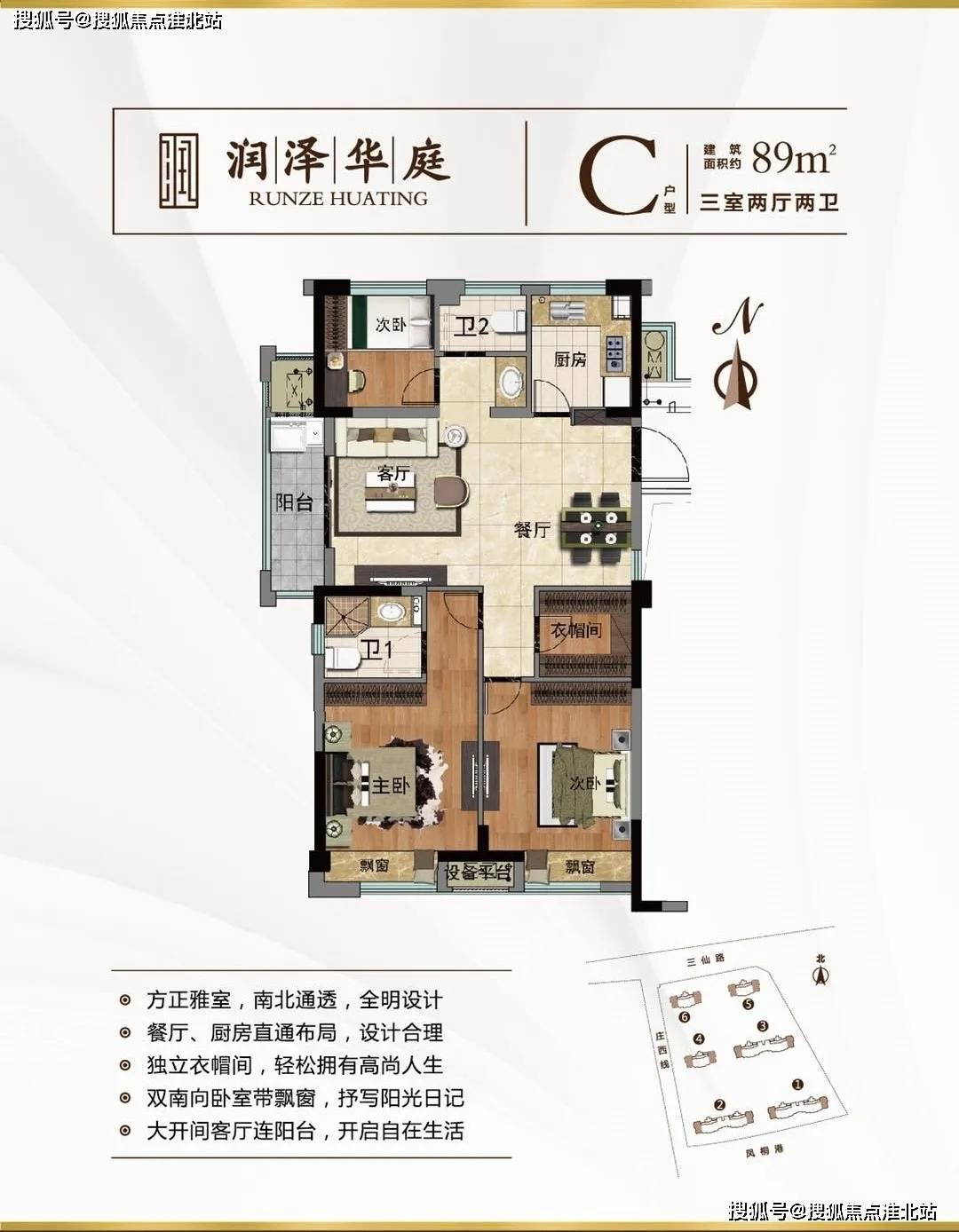 2024澳门天天开好彩大全最新版本, 最佳精选解释落实_尊贵版8.59