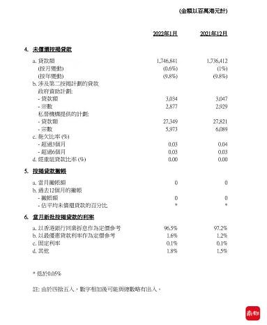 2024香港港六开奖记录, 最佳精选解释落实_尊贵版8.50