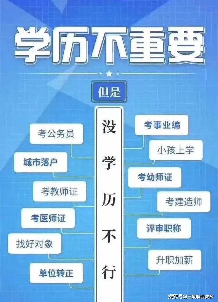 公益性文化事业的主要类型与重要性探究