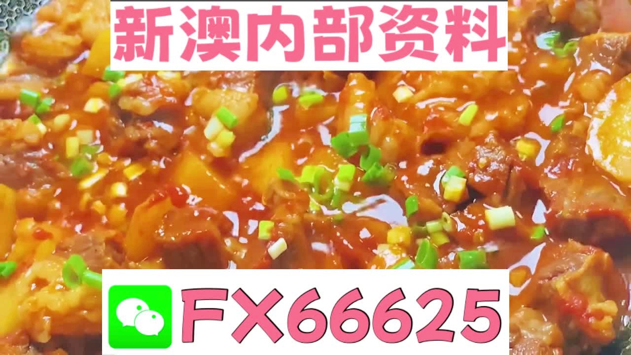 新奥门特免费资料大全火凤凰，创意评估解析现象_经典制77.412