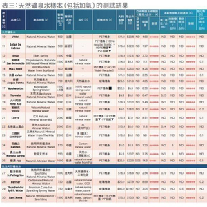 香港4777777开奖结果 开奖结果一，科技成语分析落实_界面版8.464