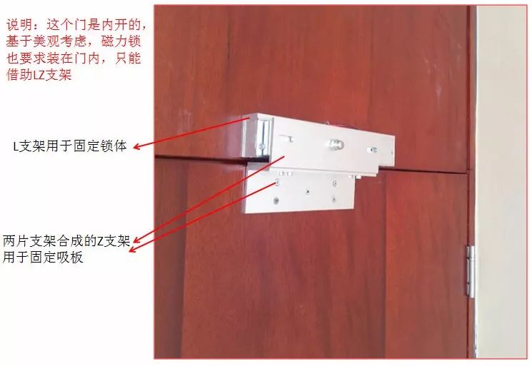 轰-6K机舱门上的U型锁，朴实无华的航空细节