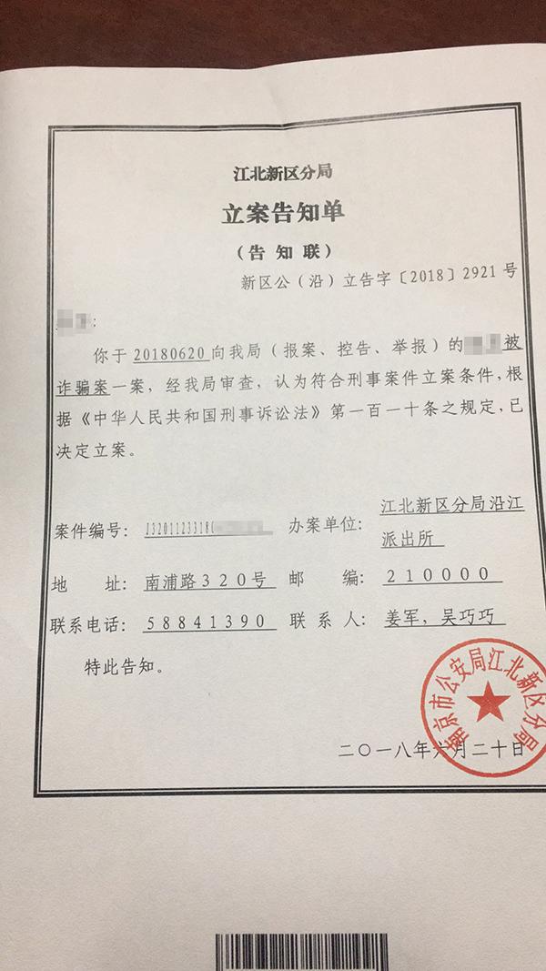 中国十大正规炒股平台全面深度解析