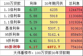 新澳门一码一码100准确,灵活解析方案_VR97.918