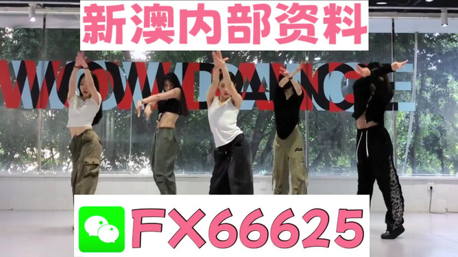 一码一肖100%精准,数据实施导向策略_动态版55.939