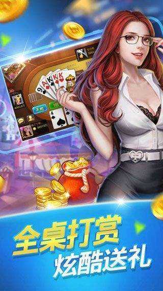 澳门金牛版正版澳门金牛版84,实践评估说明_WP版65.687