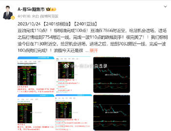 香港最准的100%肖一肖,重要性说明方法_Plus65.619