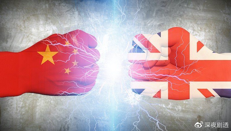 英国宣布制裁中国企业，全球贸易紧张局势再度升级