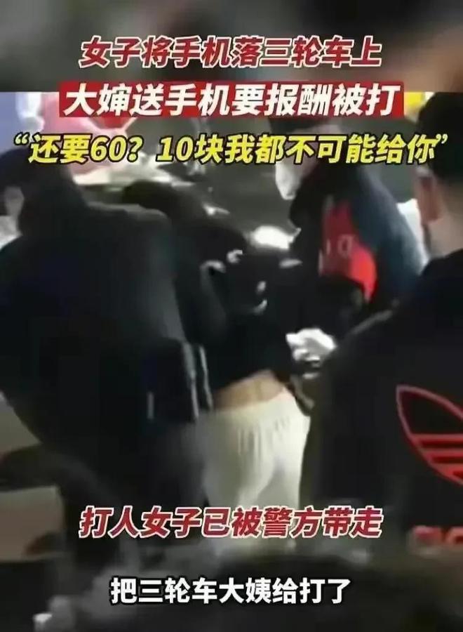 男子多次偷窥儿子女友洗澡被行拘，家庭伦理与隐私权的冲突与反思