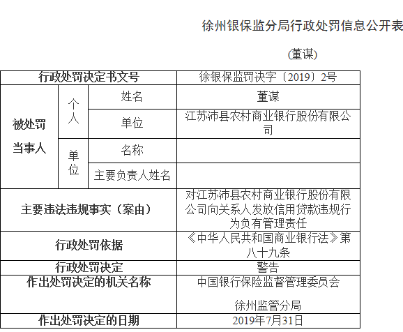 二四六香港资料期期准一,迅捷解答方案设计_开发版77.029