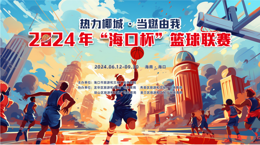 2024澳门今晚开特马开什么,实地策略计划验证_免费版93.226