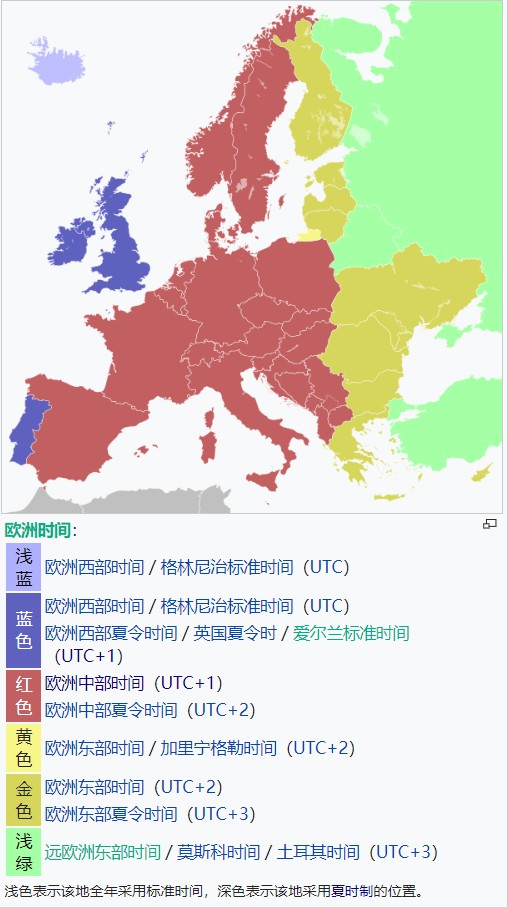 欧洲一区二区三区,最新数据解释定义_V86.927