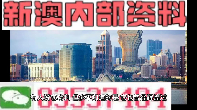 ‌烟霏 第6页