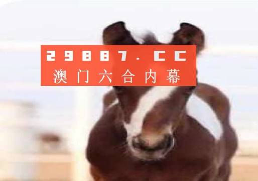 晓亦 第5页