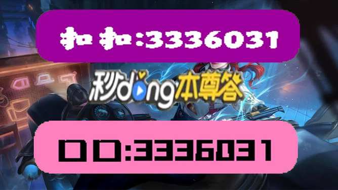 新澳天天彩正版免费资料观看,深度研究解释定义_战斗版23.283