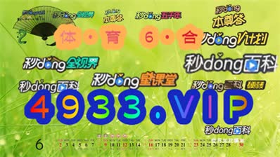 2024澳门正版精准免费大全,全面设计执行方案_云端版22.689