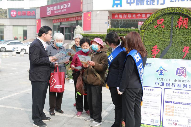 开封北站提醒，提前一小时检票，保障旅客顺畅安全出行