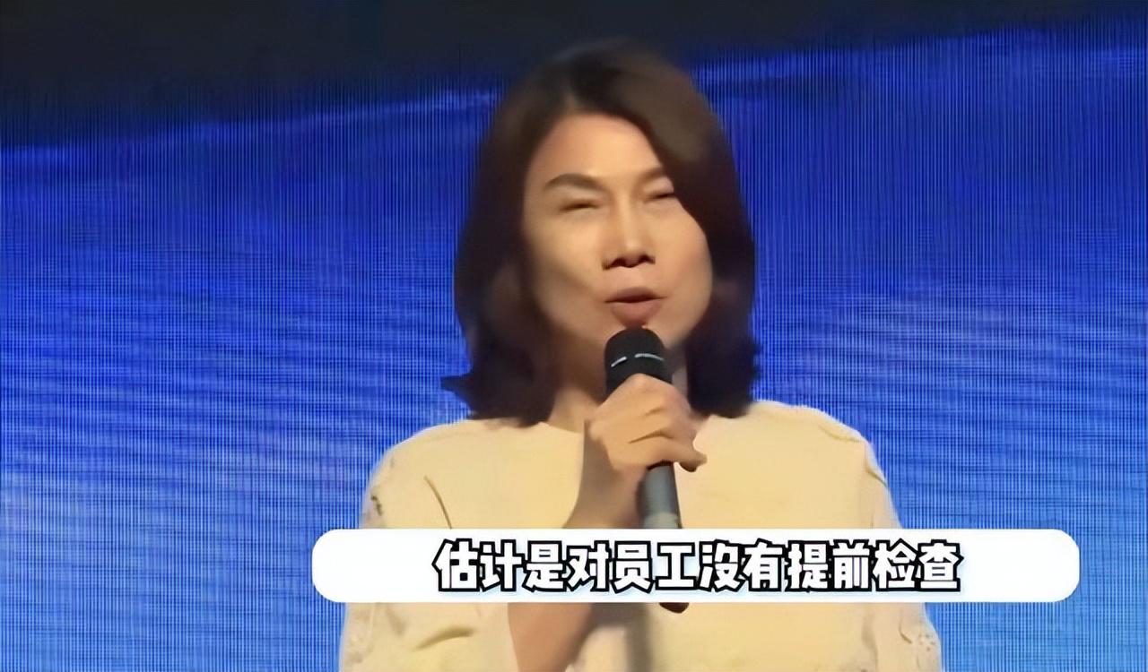 董明珠回应直播变脸事件，职场铁娘子的真实面貌