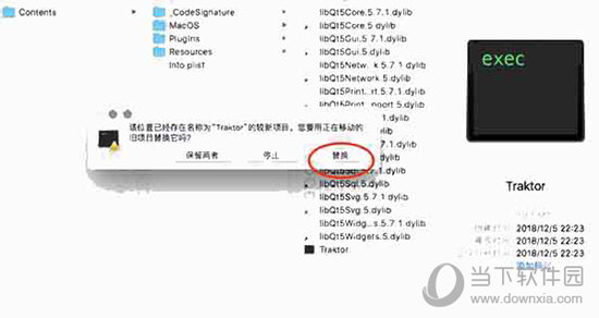 2024年澳门历史记录,最新答案解释落实_免费版06.38.07