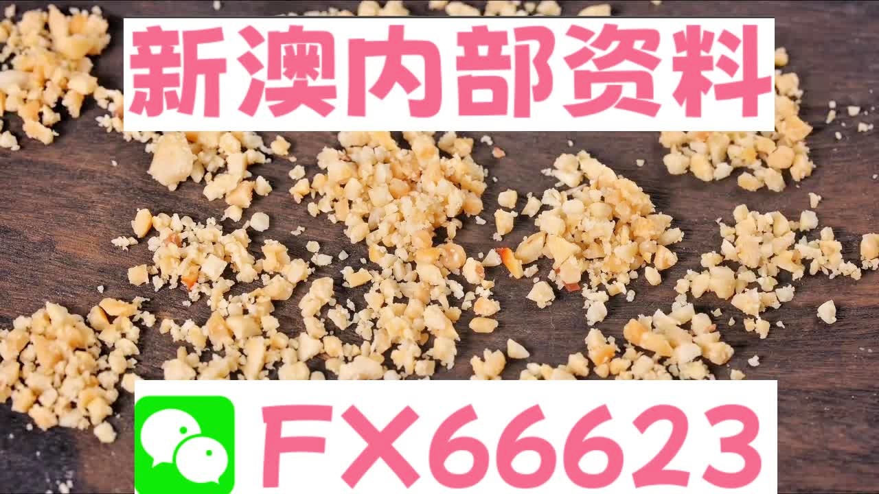 嘉文 第6页