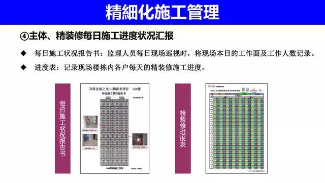 新奥门内部免费资料精准大全,深度解答解释落实_网红版82.68.26