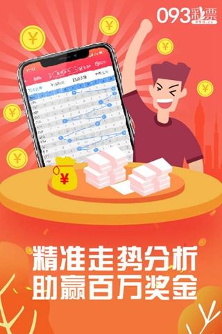 白小姐一码一肖中特1肖,科技成语分析落实_创意版62.929