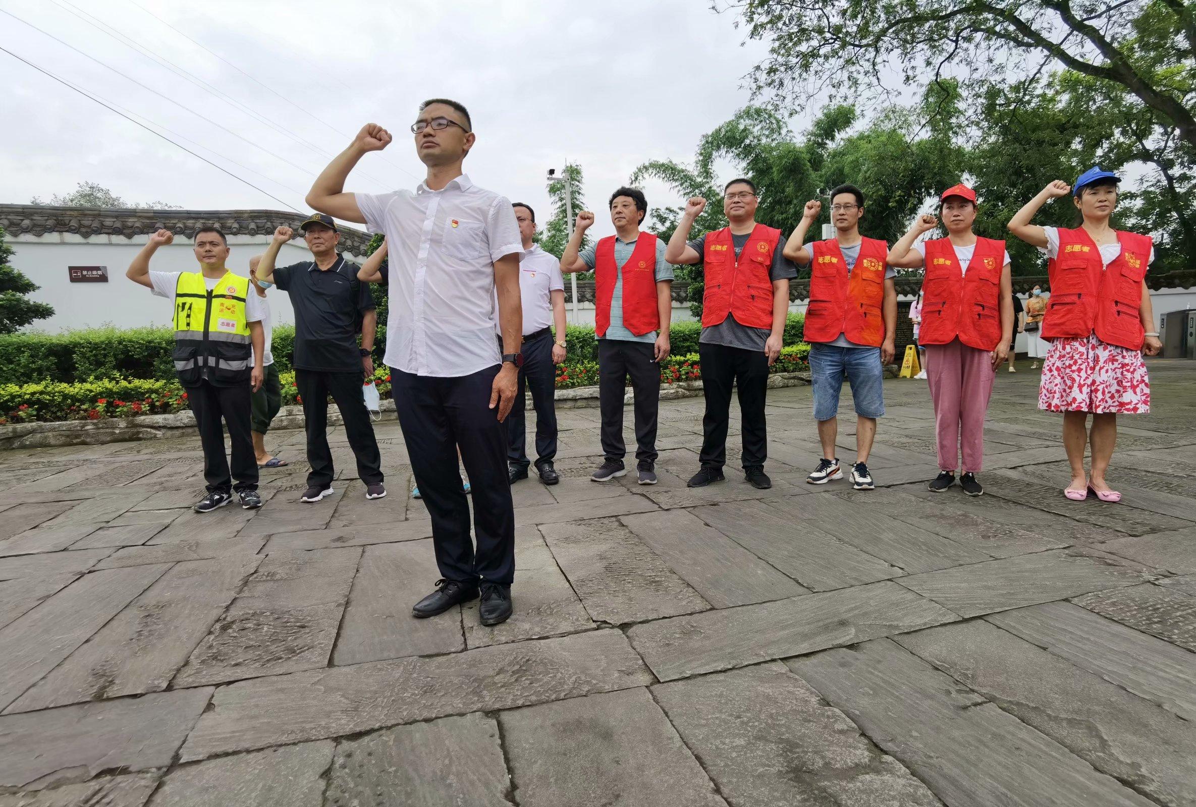 南充红色文化教育基地，传承历史，启迪未来之光