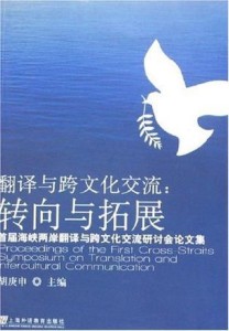 跨文化交流娱乐建议，活动丰富多样，促进多元文化交流融合